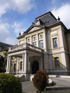 京都府庁