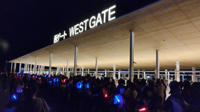 IMG20251013213211