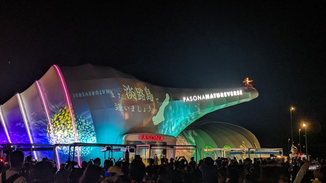PXL_20251013_122511761
