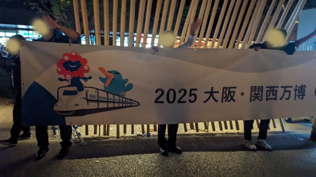 PXL_20251013_123045719