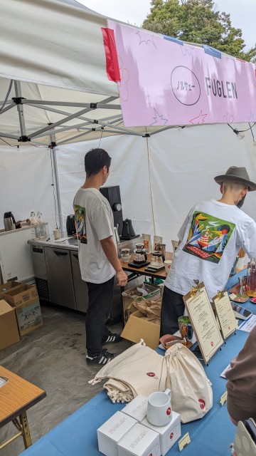 PXL_20251018_043314844