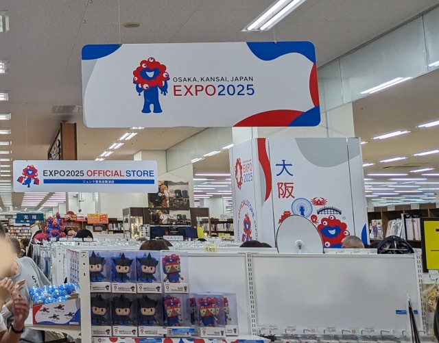 PXL_20251018_050529684