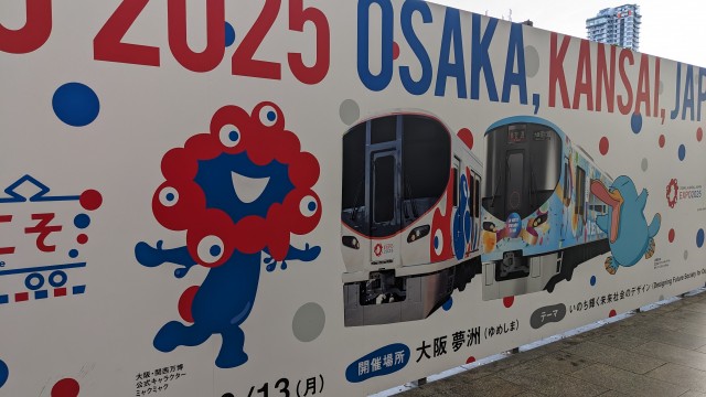 PXL_20251018_075618690