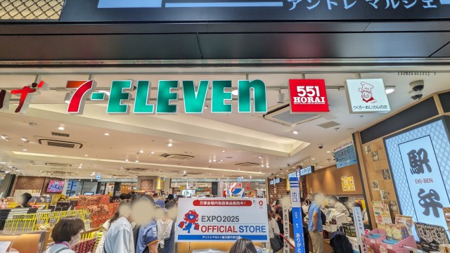 PXL_20251018_080420323