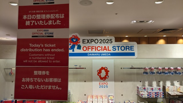 PXL_20251018_085611677