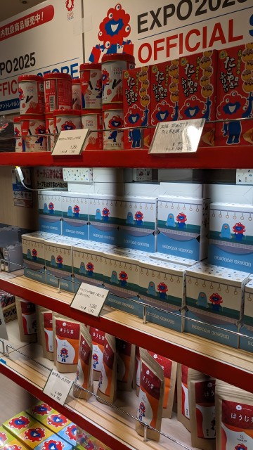 PXL_20251018_110331888