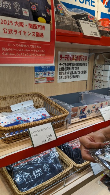 PXL_20251018_110542504